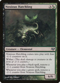 Image for Noxious Hatchling (124) (EVE) - Magic: The Gathering