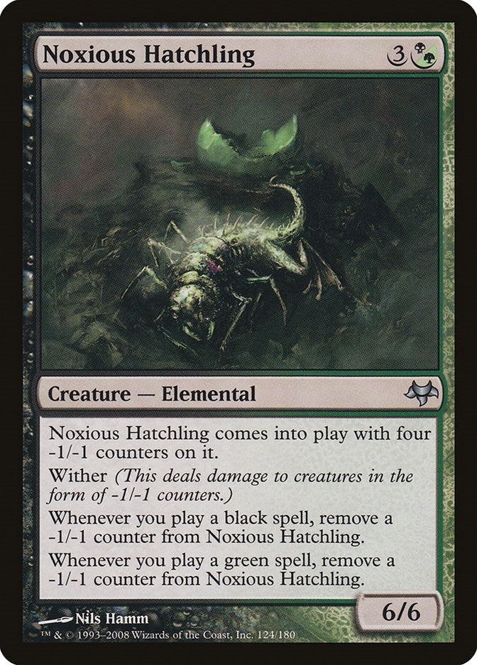 Image for Noxious Hatchling (124) (EVE) - Magic: The Gathering