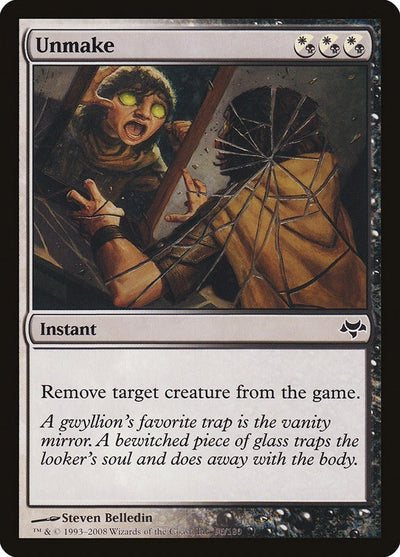 Unmake (96) (EVE)