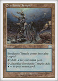 Image for Svyelunite Temple (329) (6ED) - Magic: The Gathering