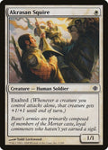 Image for Akrasan Squire (1) (ALA) - Magic: The Gathering