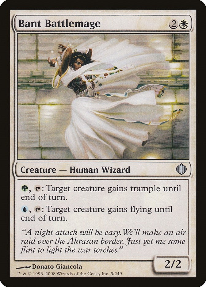 Image for Bant Battlemage (5) (ALA) - Magic: The Gathering