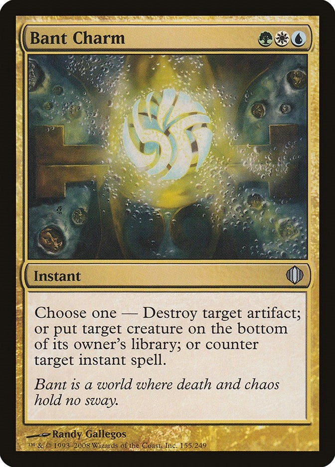 Image for Bant Charm (155) (ALA) - Magic: The Gathering