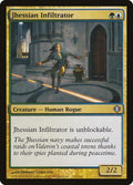 Image for Jhessian Infiltrator (174) (ALA) - Magic: The Gathering