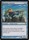 Image for Jhessian Lookout (46) (ALA) - Magic: The Gathering