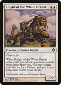 Image for Knight of the White Orchid (16) (ALA) - Magic: The Gathering