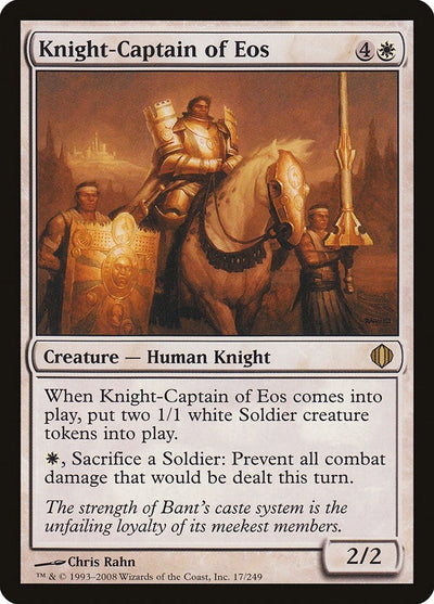 Knight-Captain of Eos (17) (ALA)