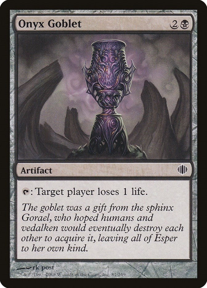 Image for Onyx Goblet (81) (ALA) - Magic: The Gathering