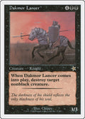 Image for Dakmor Lancer (71) (S99) - Magic: The Gathering