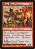 Image for Thorn-Thrash Viashino (116) (ALA) - Magic: The Gathering