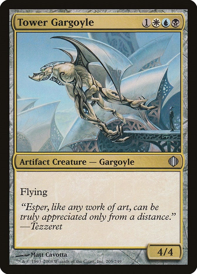 Image for Tower Gargoyle (205) (ALA) - Magic: The Gathering