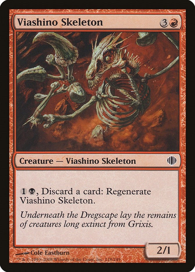 Image for Viashino Skeleton (118) (ALA) - Magic: The Gathering