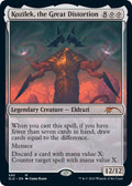 Image for Kozilek, the Great Distortion (493) (SLD) - Magic: The Gathering