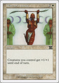 Image for Warrior's Honor (53) (6ED) - Magic: The Gathering