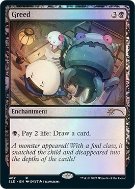 Image for Greed (402) (SLD) - Magic: The Gathering
