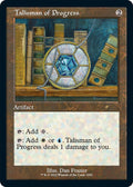 Image for Talisman of Progress (Retro Frame) (1052) (SLD) - Magic: The Gathering