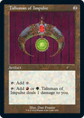 Image for Talisman of Impulse (Retro Frame) (1055) (SLD) - Magic: The Gathering