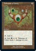 Image for Talisman of Unity (Retro Frame) (1056) (SLD) - Magic: The Gathering