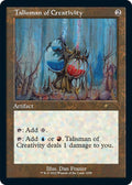Image for Talisman of Creativity (Retro Frame) (1058) (SLD) - Magic: The Gathering