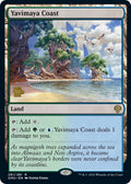 Image for Yavimaya Coast (261) (PRE) - Magic: The Gathering