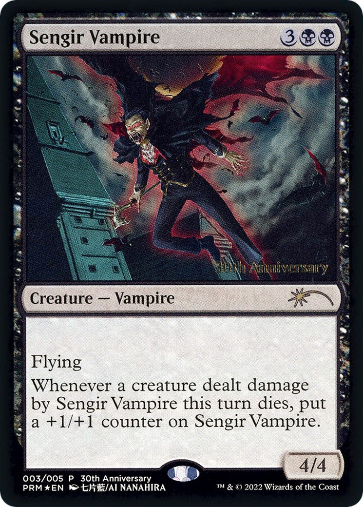 Sengir Vampire (3) (30A-P)