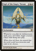 Image for Sigil of the Empty Throne (18) (CON) - Magic: The Gathering
