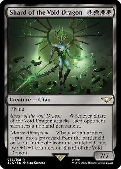 Shard of the Void Dragon (56) (40K)