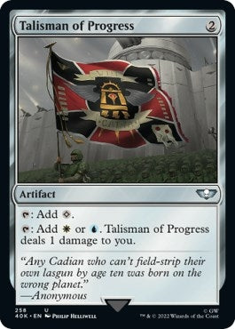Image for Talisman of Progress (258) (40K) - Magic: The Gathering