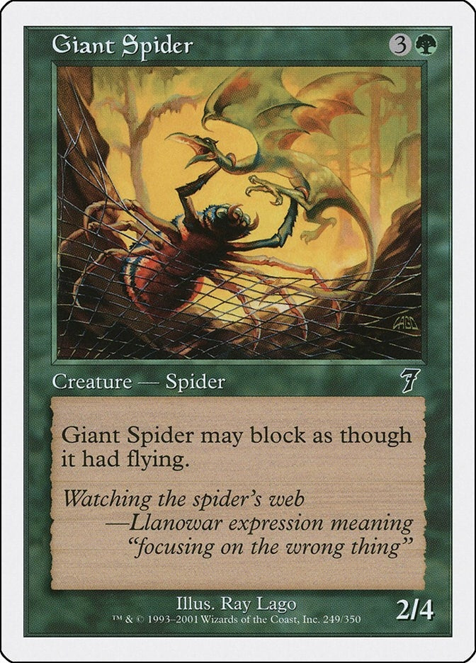 Image for Giant Spider (249) (7ED) - Magic: The Gathering