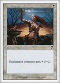 Image for Holy Strength (20) (7ED) - Magic: The Gathering