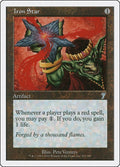 Image for Iron Star (301) (7ED) - Magic: The Gathering