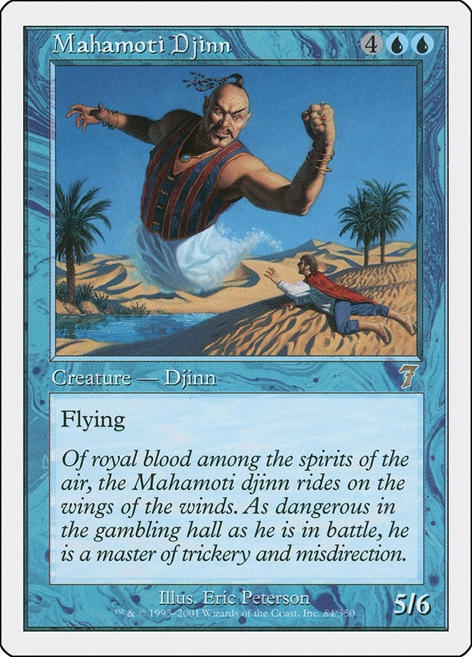 Image for Mahamoti Djinn (84) (7ED) - Magic: The Gathering