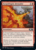 Scorching Dragonfire