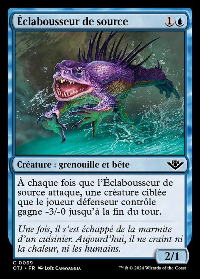 Spring Splasher