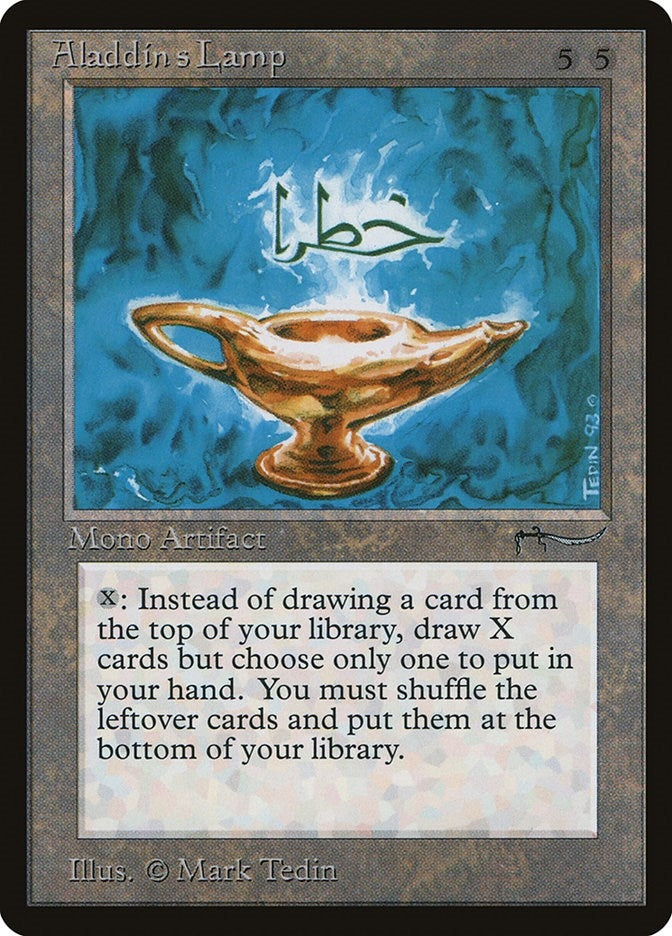 Image for Aladdin's Lamp (ARN) - Magic: The Gathering