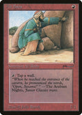 Image for Ali Baba (ARN) - Magic: The Gathering