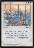 Image for Army of Allah (ARN) - Magic: The Gathering