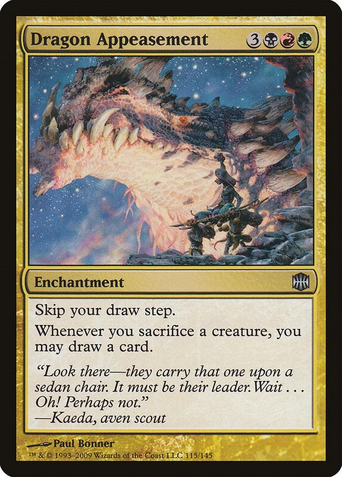 Image for Dragon Appeasement (115) (ARB) - Magic: The Gathering