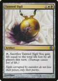 Image for Tainted Sigil (83) (ARB) - Magic: The Gathering