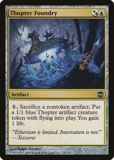 Thopter Foundry (133) (ARB)