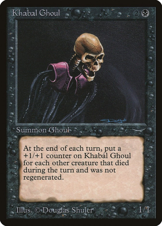Image for Khabal Ghoul (ARN) - Magic: The Gathering