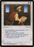 Image for Piety (ARN) - Magic: The Gathering