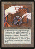 Image for Amulet of Kroog (ATQ) - Magic: The Gathering