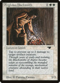 Image for Argivian Blacksmith (ATQ) - Magic: The Gathering