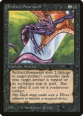 Image for Artifact Possession (ATQ) - Magic: The Gathering