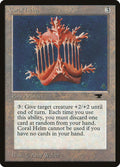 Image for Coral Helm (ATQ) - Magic: The Gathering