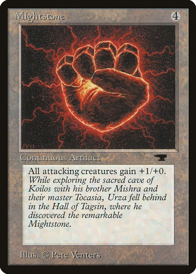 Image for Mightstone (ATQ) - Magic: The Gathering