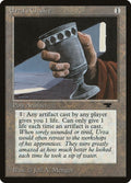 Image for Urza's Chalice (ATQ) - Magic: The Gathering