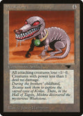 Image for Weakstone (ATQ) - Magic: The Gathering