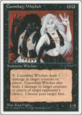 Image for Cuombajj Witches (CHR) - Magic: The Gathering